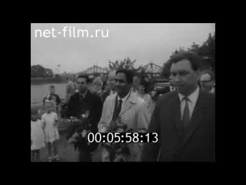 Киножурнал 'Наш край' 1966 г. № 33 (отрывок)