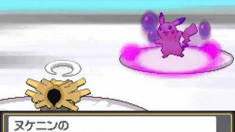 ポケモンhgss レッド戦
