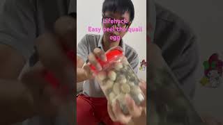 Celebrity LifehackEasy peel the quail egg #lifehacks #diy #magic #handmade Net Worth