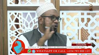 TUKIO LA AL-JAMAL | WAKE ZA MTUME | MAKALA YA WANAWAKE | SHEIKH ABOUD MUHAMMAD & RAMADHAN FUJO