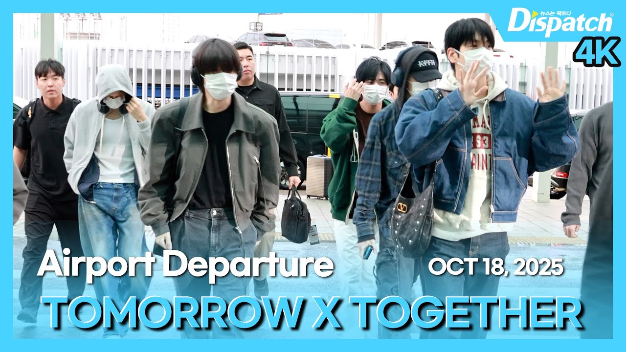 투모로우바이투게더, 