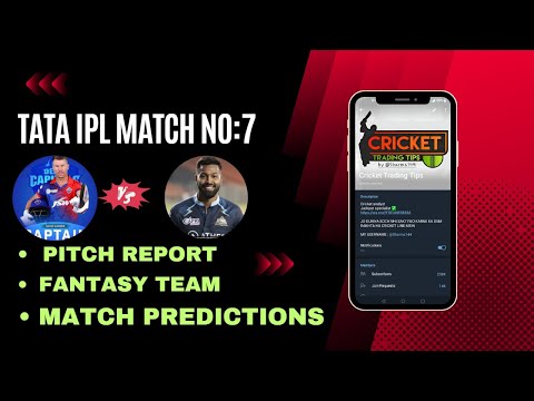 DC VS GT PITCH REPORT | DC VS GT PREDICTION | WHO WILL WIN | TODAY MATCH PREDICTION | 4 APRIL MATCH