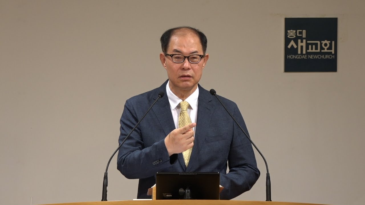 [시편 기도(31)] 경험이 주는 깨달음 - 시편 66편 1~20절(새벽예배 20230711)