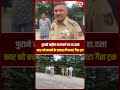 Major Accident on Jammu-Srinagar Highway, Panic After Gas Truck Overturns