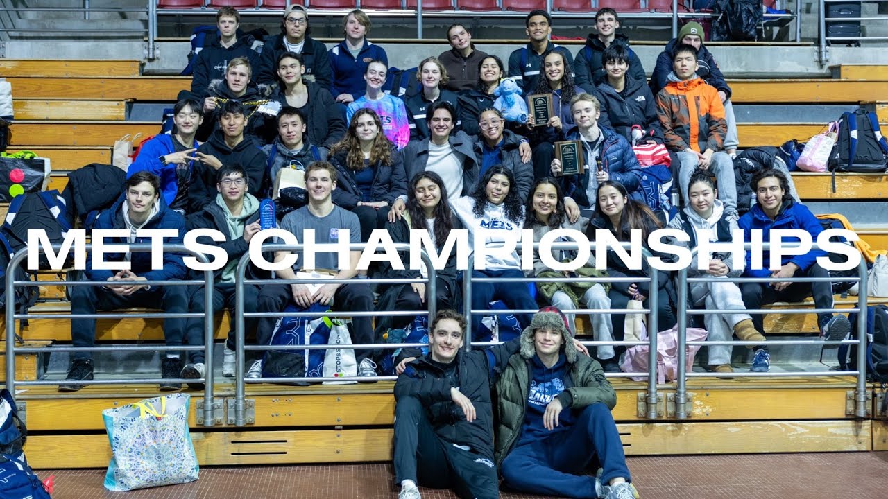 2026 Baruch Metro Championships! 