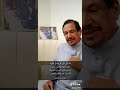 الله على اللي الله على اللي