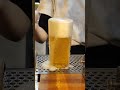 【麦酒大学】注ぎは弟子、解説は学長の一度注ぎ動画【注ぎ分け】