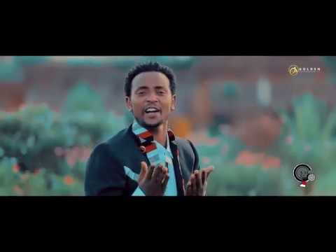 Caalaa Bultume WAGGADHAN NU GA I New Ethiopian Oromo Music 2019