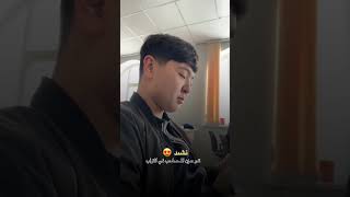 Taweel Al Shawq  Ahmed Bukhatir nasheed