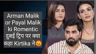 Armaan Malik , Payal malik, Kirtika malik, Malik vlogs, Chirayu malik