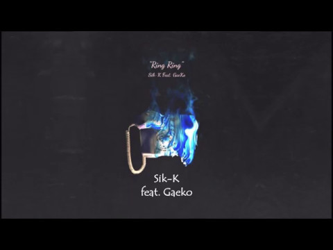 Sik-K feat. Gaeko - Ring Ring Lyrics (HAN/ROM/ENG)