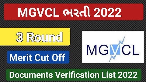 Mgvcl 2021 Vidhyut sahayak 3rd Selection List & PGVCL 2nd Round Update #jrassistant
