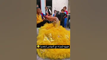 ماتقبل علاقه ليمونه 
