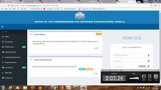 KEAM 2018 Result Released @ Cee.kerala.gov.in; Check Engineering, Pharmacy Exam Scores Online Now