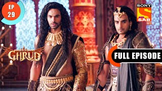 Diti Narrates Kadru's Story - Dharm Yoddha Garud - Ep 29 - Full Episode - 15 April 2022