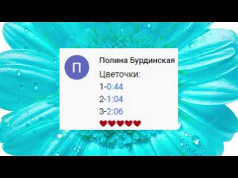 СЛАЙМ БЕЗ КЛЕЯ ! Слаймы от подписчиков. Как сделать слайм