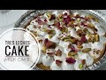 Tres Leches Cake/Three milk cake #tresleches #milkcake