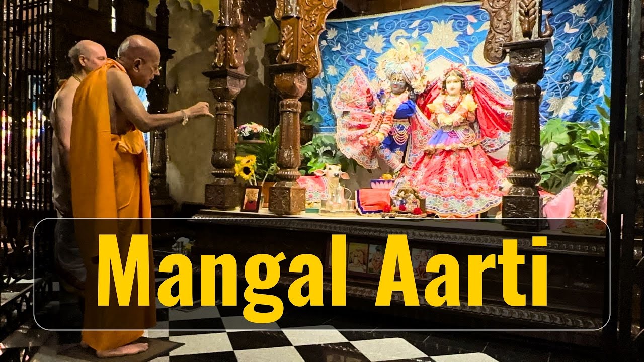 Mangal Aarti 30th Aug 2023 ISKCON Baltimore Srila Gopal Krishna