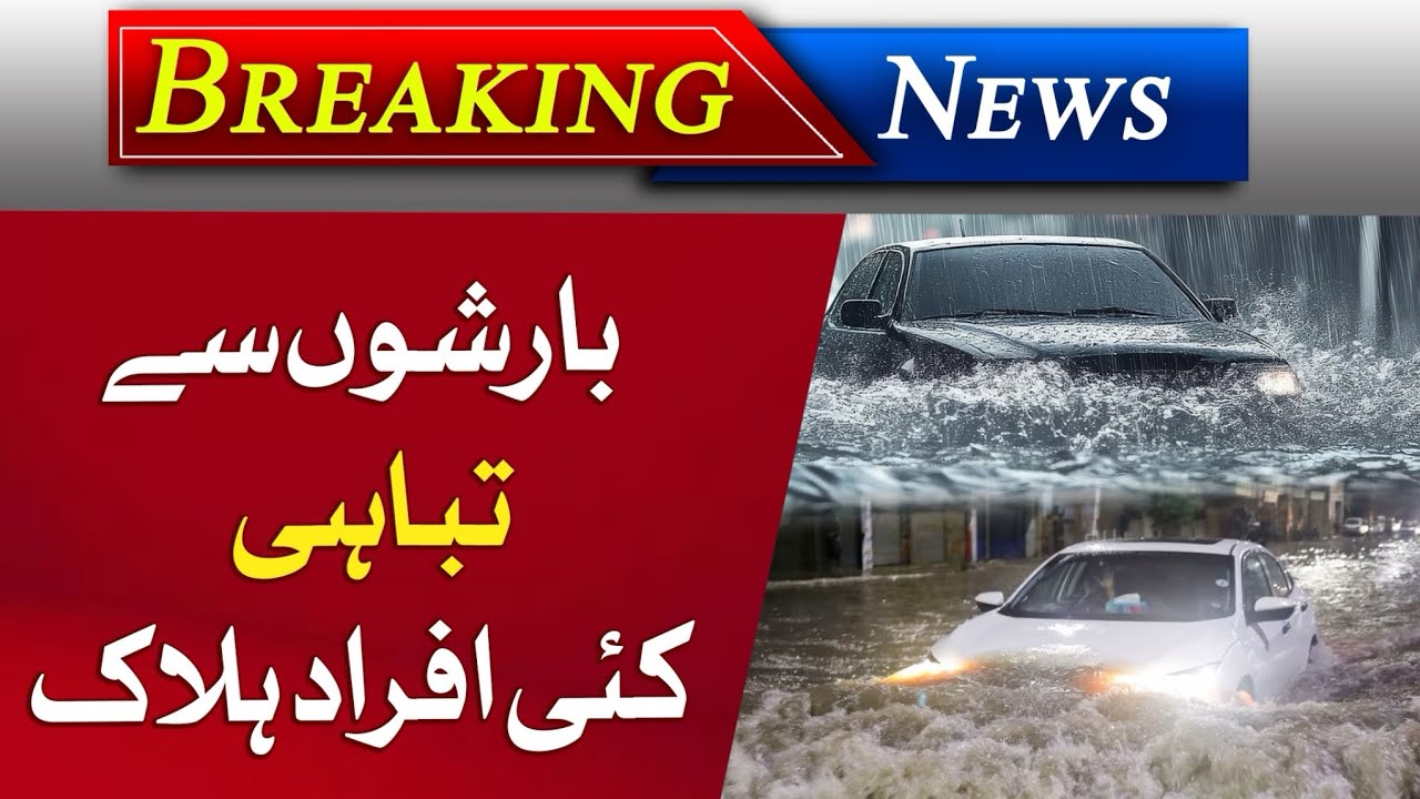 Heavy Rain & Flooding in Vietnam | Massive Storm Causes Disaster Today | Rain Latest Update 