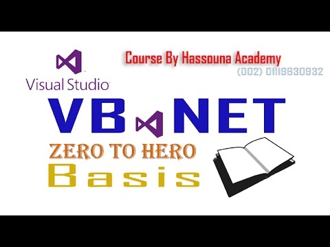Learn Visual Basic in Arabic #67 - فيجوال بيسك | قطع النص #67