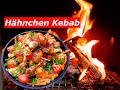 Kebab / Schaschlik aus Hähnchen - beliebtes Gericht aus Zentralasien. Kazan,  Dutch Oven. One Pot