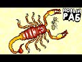 НОВЫЙ РАБ - СКОРПИОН ▶ Pocket Ants: Симулятор Колонии Прохождение | Обзор