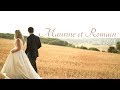 Maurine et Romain | Film de mariage | 3 août 2018 | La chaussée d'Ivry, France