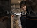 財布を忘れた老人に冷たい視線。その場にいた少女だけが見捨てなかった