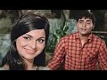 Khuda bhi aasmaan se  dharti 1970  morafi  rajendra kumar waheeda rehman