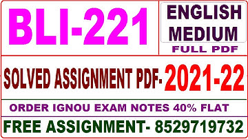 bli-221 solved assignment 2021-22 / bli 221 solved assignment in English / ignou bli 221