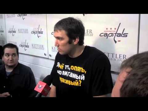 Video: Alexander Ovechkin hinted at an engagement?