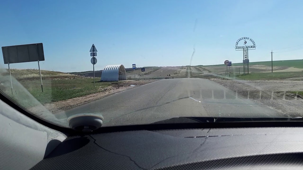 Газель сорочинск ташла