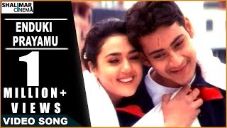 Enduki Prayamu Full Video Song || Raja Kumarudu Movie || Mahesh Babu, Preity Zinta chords