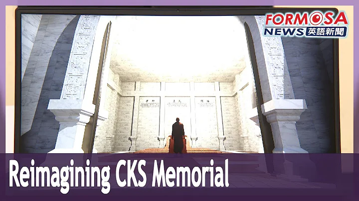 Video game reimagines CKS Memorial Hall with generalissimo out of the picture - DayDayNews