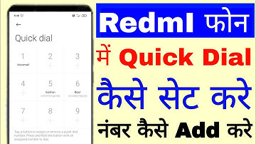 RedmI mobile me Quick Dial kaise set kare।। redmi mobile me Quick dial me number add kaise kare