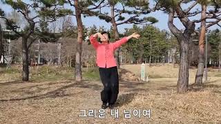 효령 생생운동교실 34강 (두만강♬)