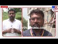 Illegal PG: 16 ಸೀಜ್‌, 12 ಪಿಜಿಗಳಿಗೆ ನೋಟಿಸ್‌.. PG ಮಾಲೀಕರು ಮಾಡಿದ್ದೇನು ಗೊತ್ತಾ? | #TV9D