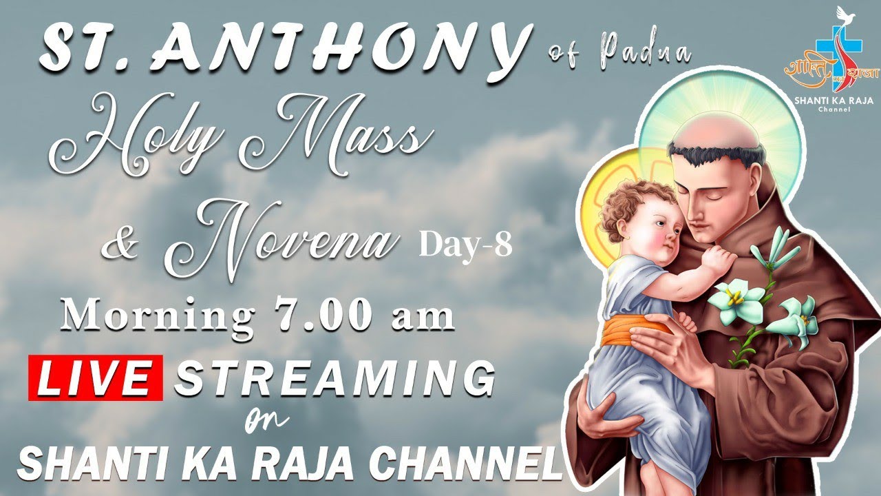 🔴 (𝐋𝐈𝐕𝐄) Holy Mass & St. Anthony Novena (Day8) ll 11 June 2020 ll