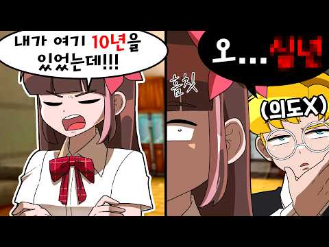 *개큰발견함* 욕 아님【마인크래프트 좀비 아포칼립스 17】