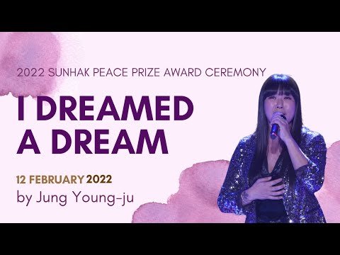 수상자 연설 썸네일 1