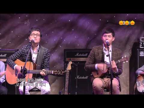121206 One More Chance (원모어찬스) - 럭셔리 버스 (Luxury Bus)