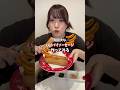 これ簡単なのに激うま過ぎた、、🫶 #バリバリソーセージ #作り方 #巨大化 #asmr #mukbang