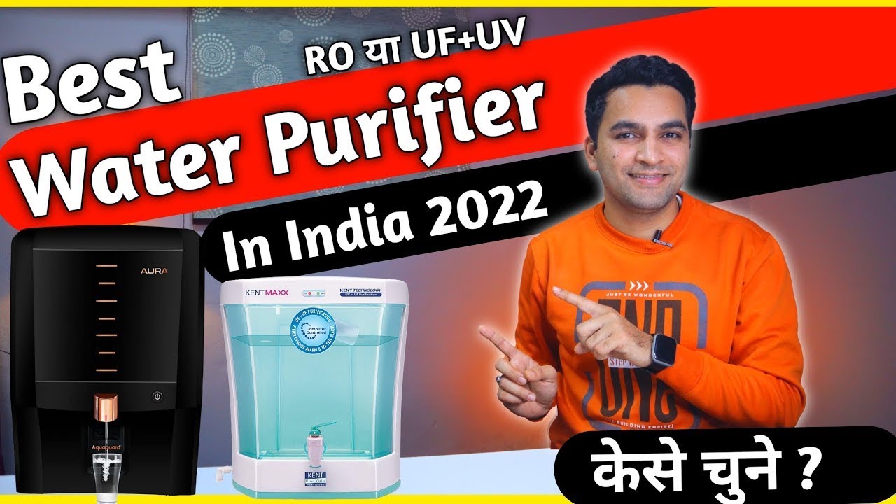 Best water purifier in India 2022 ⚡ Water Purifier For Home ⚡ WATER
