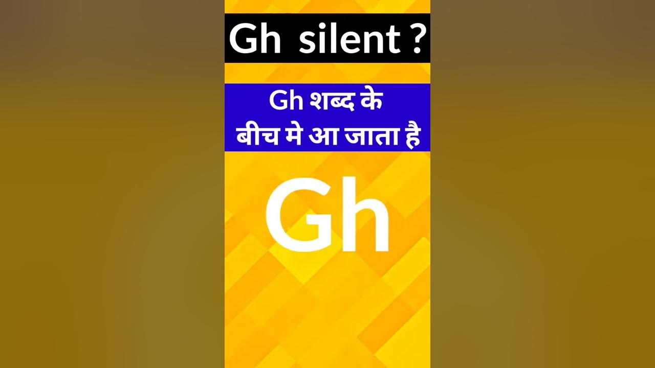 GH Silent Letter word Silent Word letter GH ghsilent gh-silent-letter-word-silent-word-letter-gh-ghsilent