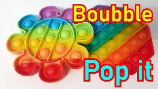 Zabawka PUSH BUBBLE FIDGET TOYS POP IT Poppit. Have you played this Pop It game? | How to Play? screenshot 2