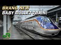 The NEWEST Bullet Train In Japan The E8 Series Tsubasa Mini Shinkansen The NEWEST Bullet Train In Japan The E8 Series Tsubasa Mini Shinkansen