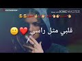 لكل نسان خوان