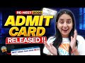 RE-NEET 2026 ADMIT CARD Released | NTA Latest Update #neet2026 #neet #update #news #yt