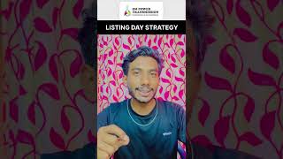 Om Power IPO Listing Strategy 🔥Om Power IPO Hold or Sell ? 😱🚀