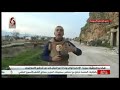 ريف إدلب لا قذائف غدر بعد اليوم من جبل شحشبو الإستراتيجي مراسل الإخبارية السورية مازن ابراهيم
